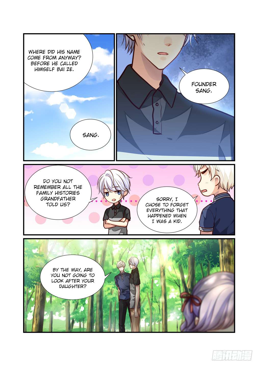 Bai Ze's Bizarre Collection Chapter 103 13